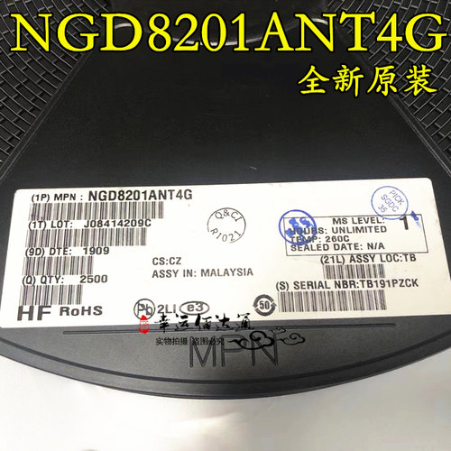 NGD8201ANT4G NGD8201AG TO-252 汽车电脑点火芯片 全新原装 现货