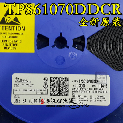 TPS61070DDCR TPS61070 丝印AUH SOT23-6 同步升压转换器 全新
