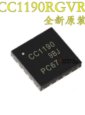 CC1190RGVR CC1190 CC1190RGVT 射频前端芯片 VQFN16 全新原装