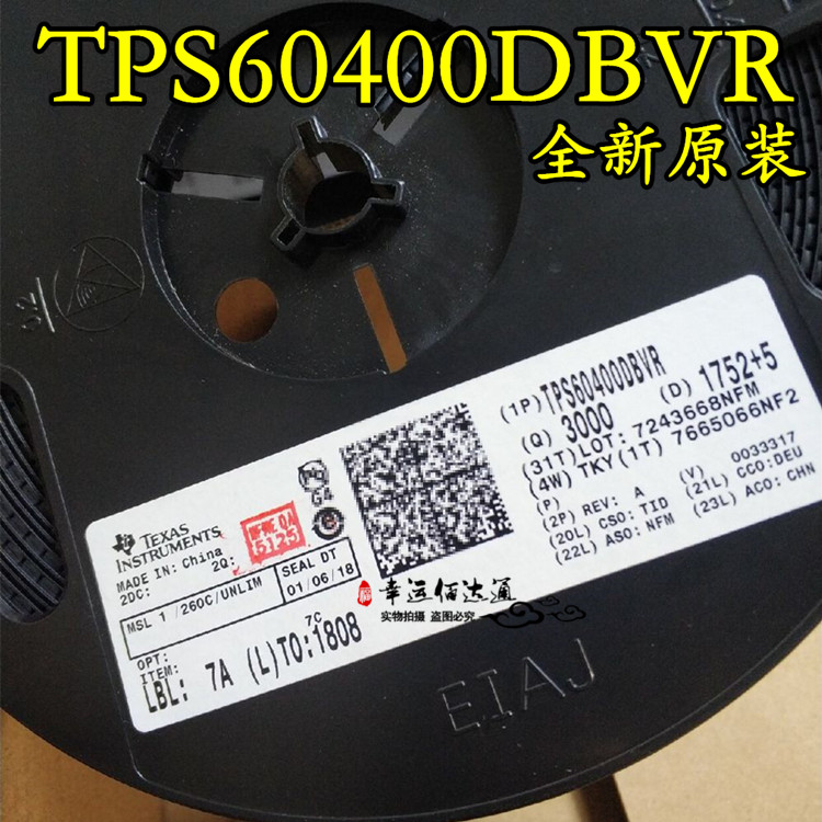 TPS60400DBVR TPS60400 SOT23-5 电压逆变器 全新原装 现货供应