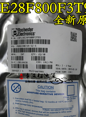 DE28F800F3T95 DE28F800 SOP56 集成电路 全新原装 现货供应