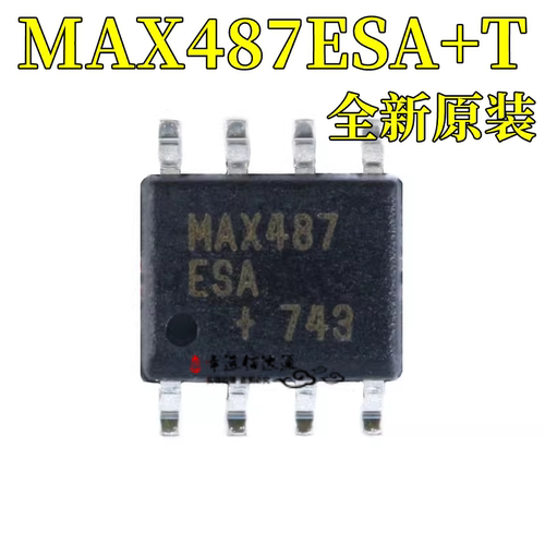 收发器芯片MAX487ESA+T