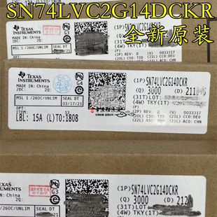 SN74LVC2G14DCKR SC70-6 贴片DCKT DCK 逻辑反相器 IC芯片 集成IC