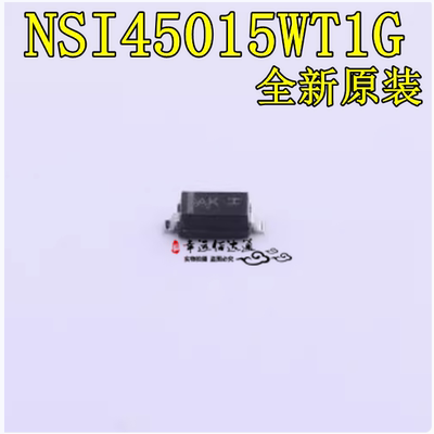 二极管NSI45015WT1G贴片SOD-123