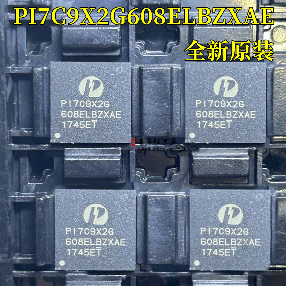 接口芯片PI7C9X2G608ELBZXAE