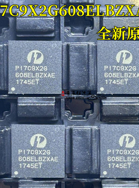 全新原装 PI7C9X2G608ELBZXAE 封装QFN-136 PI7C9X2G 接口芯片ic