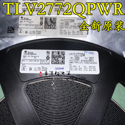 TLV2772QPWR TLV2772Q 运算放大器 TSSOP8 全新原装 现货