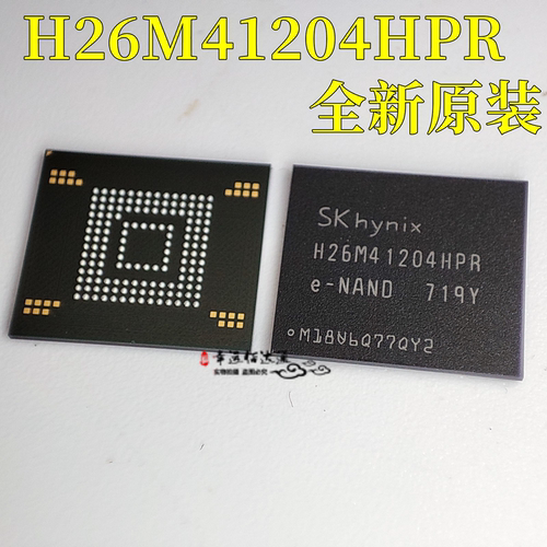 存储器芯片H26M41204HPR