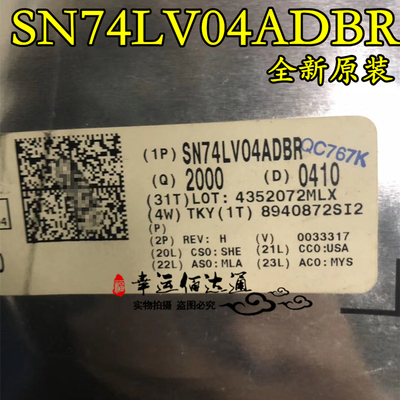 SN74LV04ADBR LV04A 六路反向器 贴片SSOP14 全新原装 现货供应