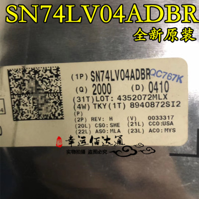 SN74LV04ADBR LV04A六路反向器贴片SSOP14全新原装现货供应