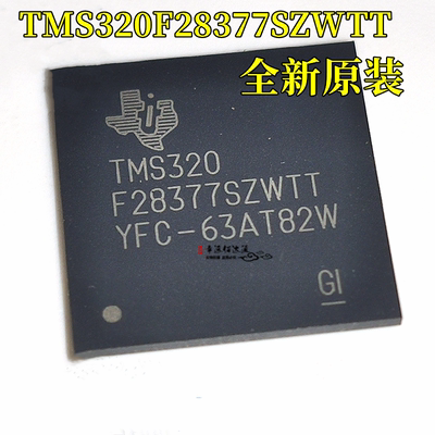 微控制器TMS320F28377SZWTT