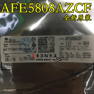 全新原装AFE5808 AFE5808ZCF AFE5808AZCF BGA-135 现货供应
