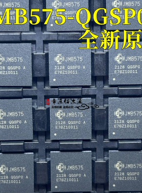 JMB575 JMB575-QGSP0A 封装 QFN 贴片 全新原装 控制器芯片