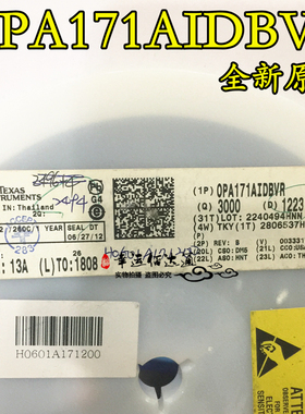 OPA171AIDBVR OPA171A 丝印OSUI 运算放大器 全新原装 现货供应