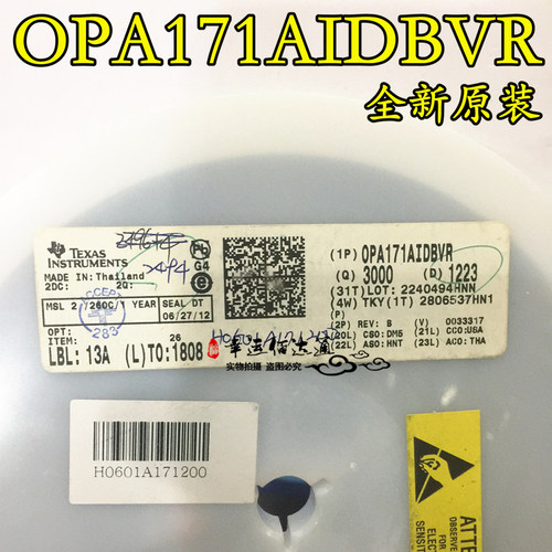OPA171AIDBVR OPA171A 丝印OSUI 运算放大器 全新原装 现货供应