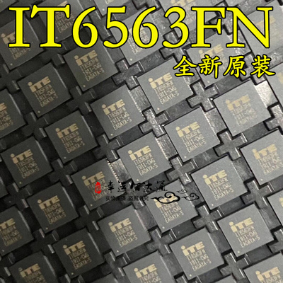 IT6563FN QFN48 接收器芯片 全新原装 现货