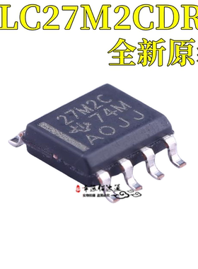 TLC27M2CDR TLC27M2C 运算放大器芯片 封装SOP8 全新原装