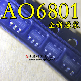 AO6801 6801 TSOP-6 30V P沟道MOS场效应管 全新原装 现货供应