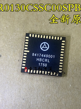 AR0130CSSC00SPBA0 AR0130 HBCRL 图像传感器 PLCC48 全新原装