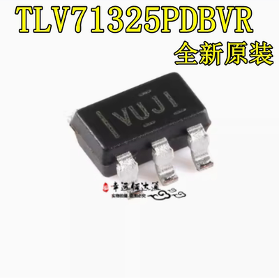 低压降稳压器TLV71325PDBVR