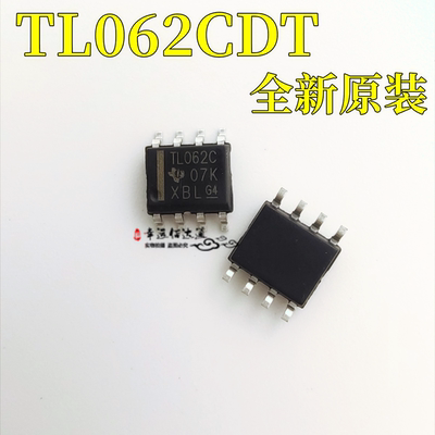 运算放大器芯片TJM4558CDTSOP8