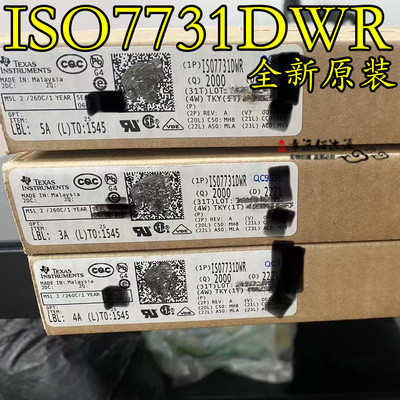 只做原装 ISO7731 ISO7731DWR 全新芯片 ISO7731DW SOIC16 隔离器