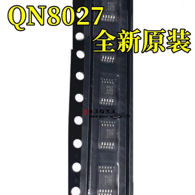芯片QN8027-SANC贴片MSOP10