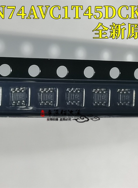 SN74AVC1T45DCKR 丝印TCF SC-70-6 总线收发器芯片IC 全新原装