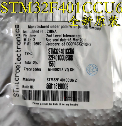 原装 STM32F401CCU6 QFN-48 32位微控制器-MCU ARM单片机芯片