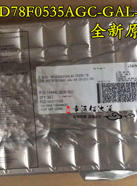 UPD78F0535AGC-GAL-AX UPD78F0535A LQFP64 微控制器 全新原装