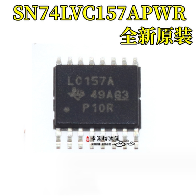 多路复用器芯片SN74LVC157APWR