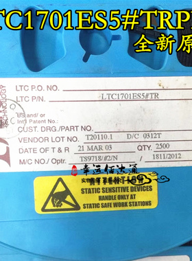 LTC1701ES5#TRPBF LTC1701ES5 LTKG SOT-23 DC/DC转换器 全新原装