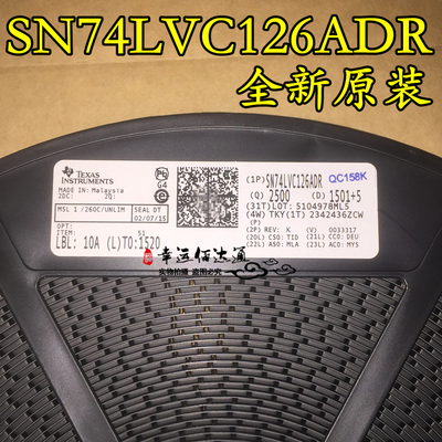SN74LVC126ADR LVC126A 贴片SOP14 驱动器芯片 全新原装 现货供应