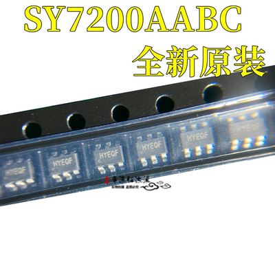 LED驱动器芯片SY7200AABC