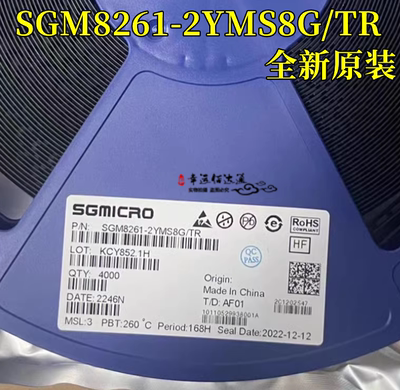 运算放大器SGM8261-2YMS8G/TR
