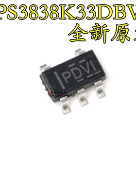 原装正品 TPS3838K33DBVR 丝印PDVI 封装SOT23-5 监控器电路芯片