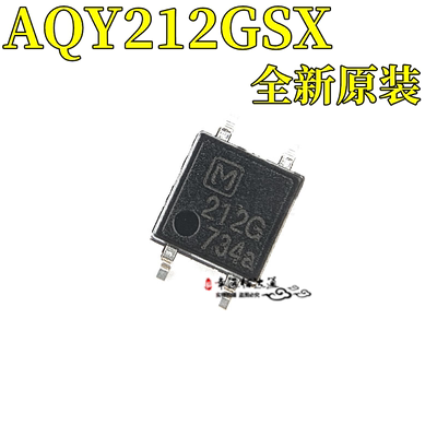 光耦器AQY212GSXSOP-4