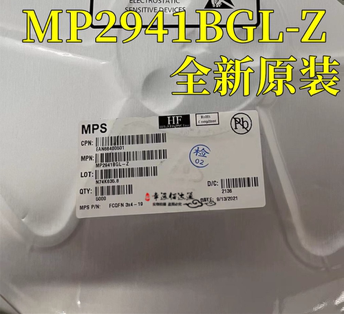 电源管理芯片MP2941BGL-Z