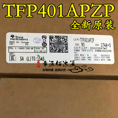 TFP401 TFP401APZP QFP100 接收器芯片 全新原装 现货供应