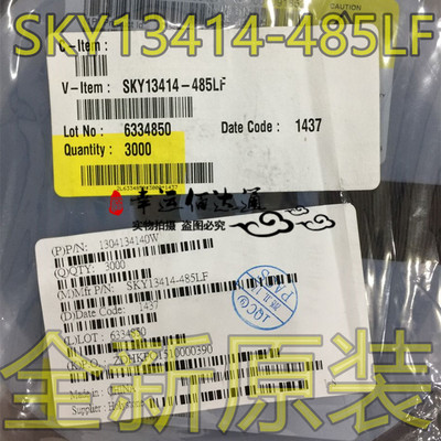 SKY13414-485LF SKY13414 射频IC芯片 封装QFN14 SKYWROKS全新