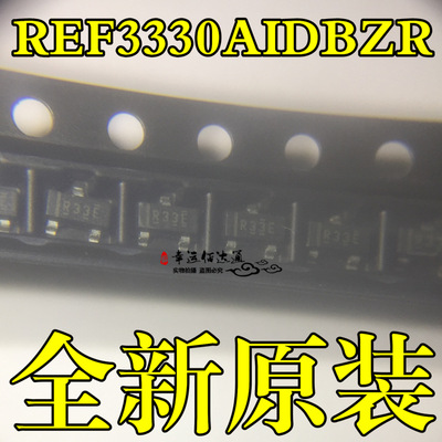 REF3330AIDBZR REF3330 SOT23 电压基准IC 全新原装现货供应