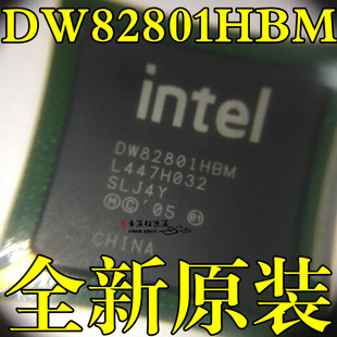 DW82801HBM SLJ4Y 封装BGA 电脑主板IC芯片 全新原装 现货供应