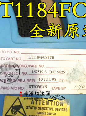 LT1184FCS LT1184FCS#TR CCFL/LCD对比度开关稳压器 SOP-16 全新