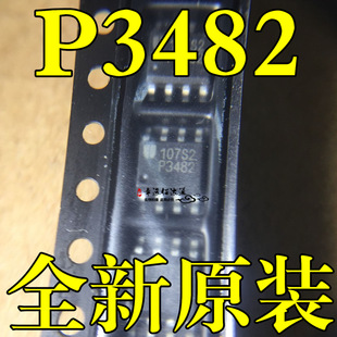 EUP3482DIR1 EUP3482 P3482 P3842A 贴片SOP8 DC-DC转换器IC 原装