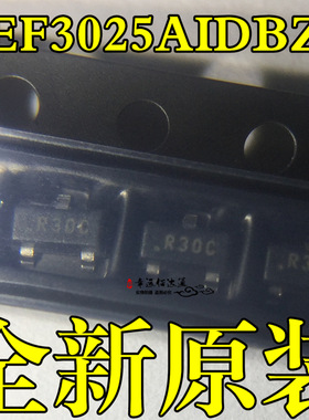 REF3025AIDBZR REF3025A 丝印R30C 电压基准IC 全新原装现货