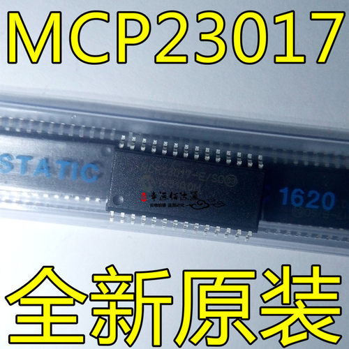 MCP23017-E/SO MCP23017 SSOP28 I/O扩展器 串行接口芯片 全新