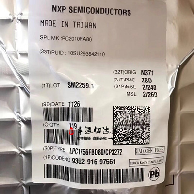 LPC1756FBD80 QFP80 微控制器芯片 集成电路 全新原装现货供应