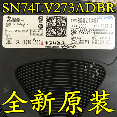 SN74LV273ADBR SN74LV273A LV273A SSOP-20 全新原装 现货供应