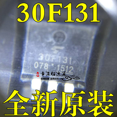 GT30F131 30F131 3D131 TO-263 液晶电源管 场效应管 全新现货
