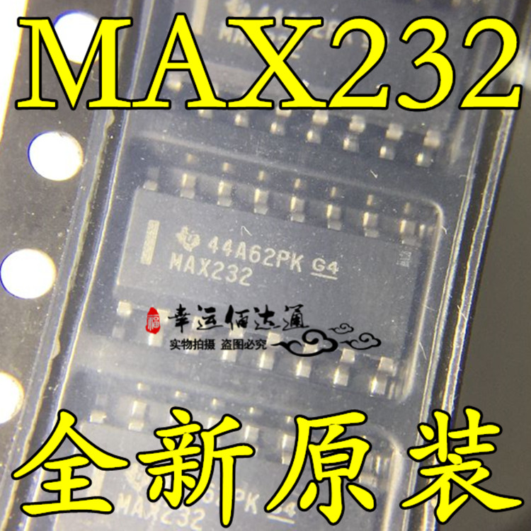 MAX232 MAX232DR 贴片 SOP-16 232驱动器芯片 全新原装 现货供应
